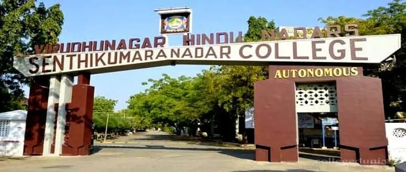 Virudhunagar Hindu Nadar's Senthikumara Nadar College